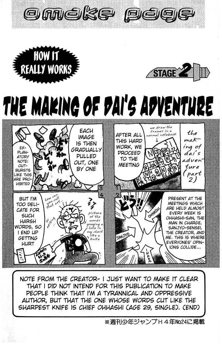 Dragon Quest: The Adventure of Dai Chapter 140 20